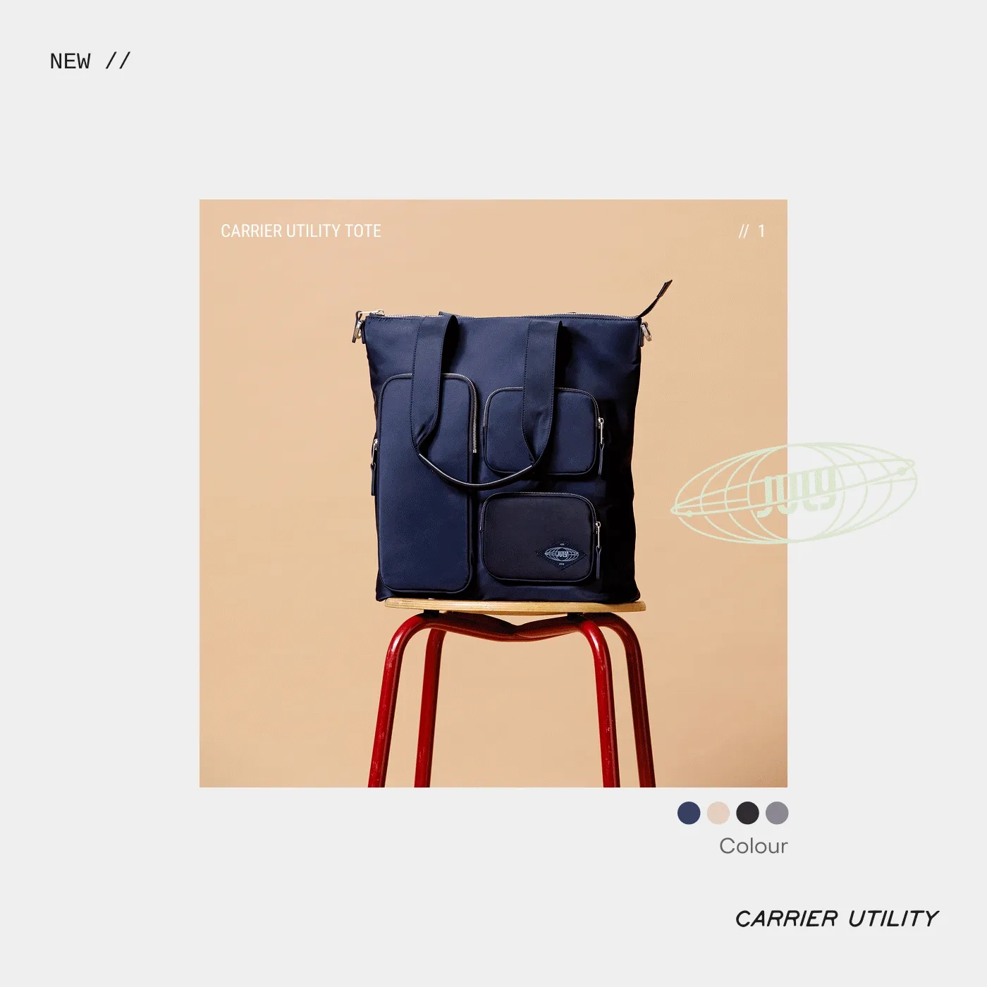 Shop the collection