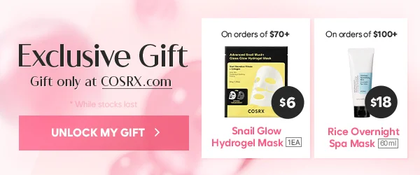 Unlock My Gift!
