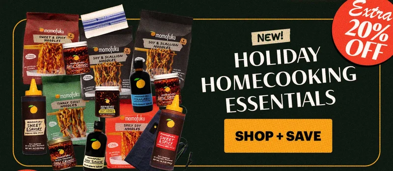 Header: NEW! Holiday Homecooking Essentials CTA: SHOP + SAVE BADGE: EXTRA 20% OFF