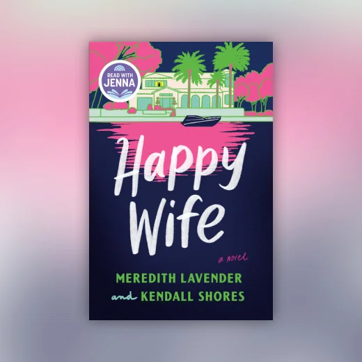 Happy Wife
