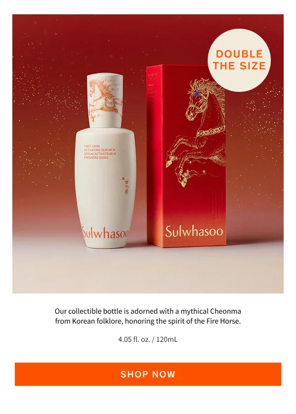 Lunar New Year First Care Limited Edition