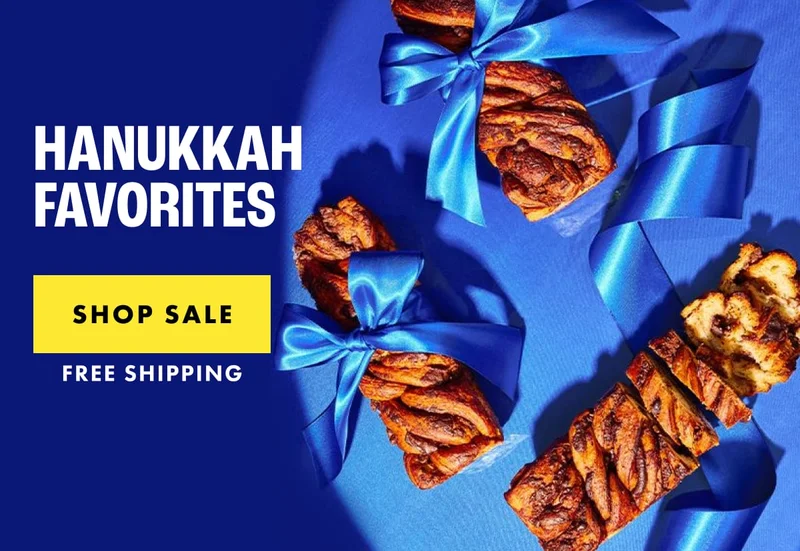 Hanukkah Gifts Hanukkah Gifts