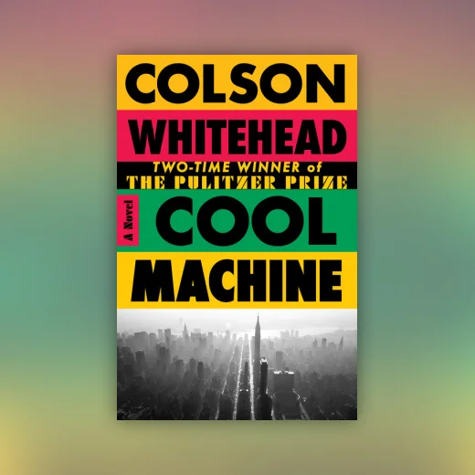 Cool Machine