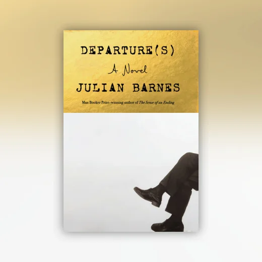 Departure(s)