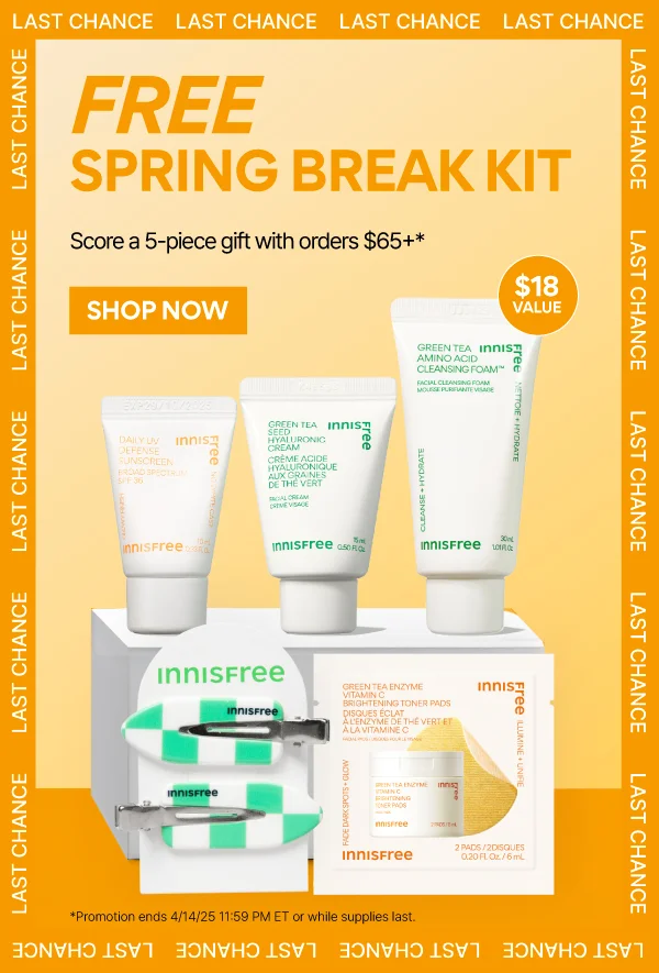 FREE FESTIVAL GIFT