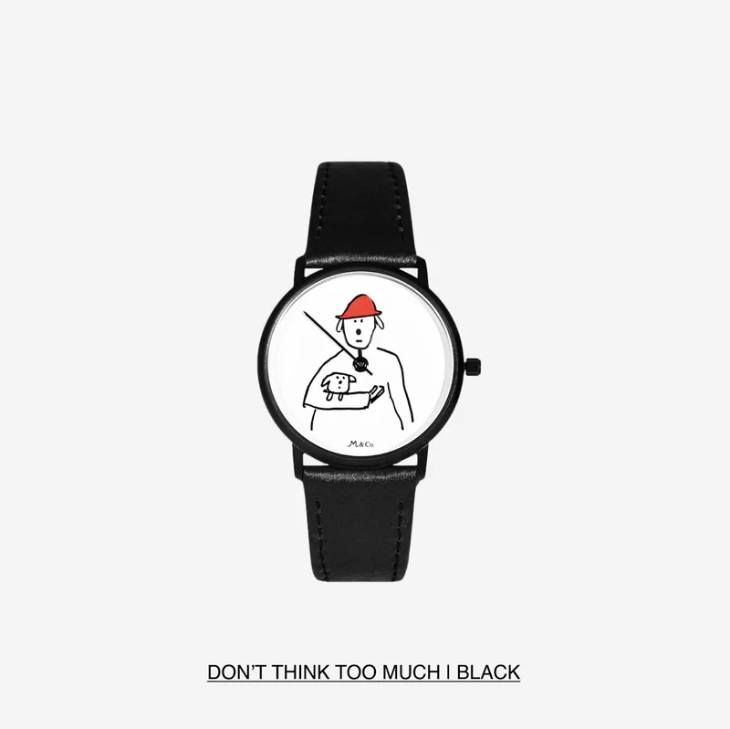 Don't Think Too Much