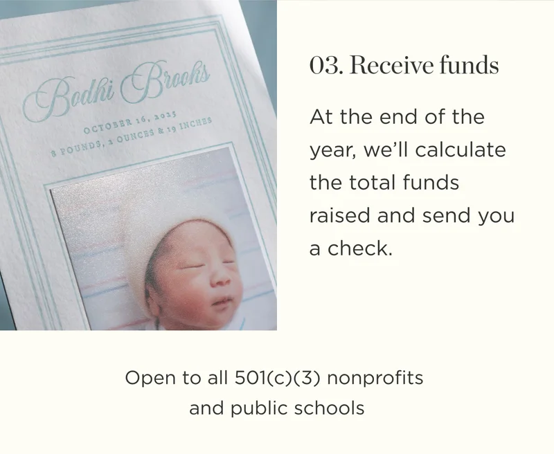 Receive Funds