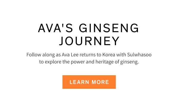 Ava's Ginseng Journey