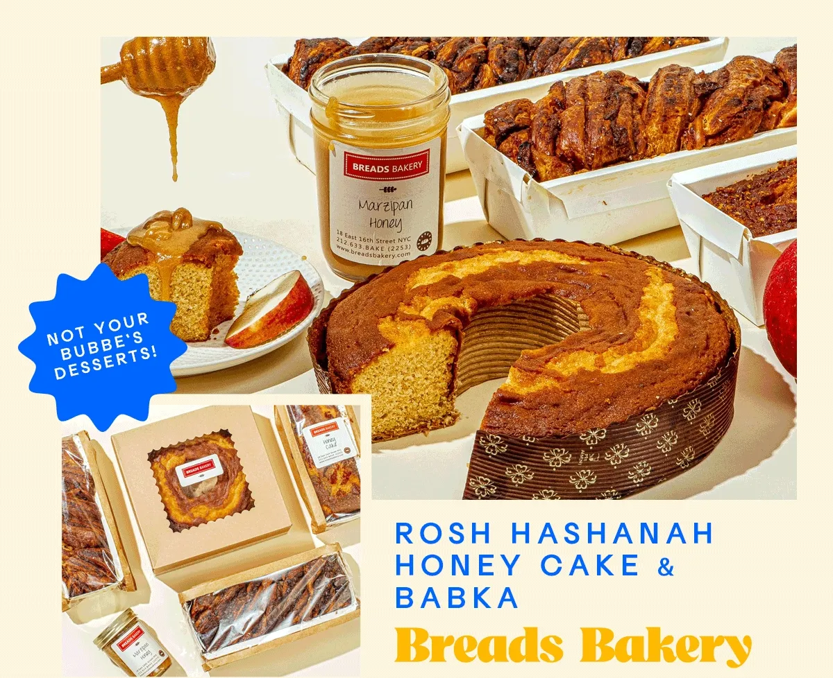 Breads Bakery Breads Bakery