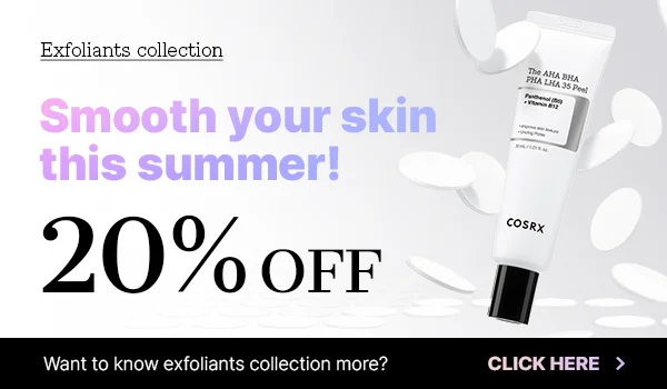 smooth your skin this summer 20%