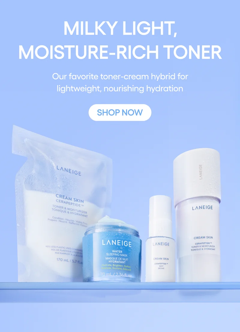 NEW CREAM SKIN BUNDLES