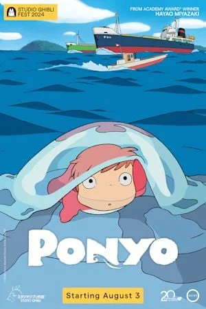PONYO - STUDIO GHIBLI FEST (2024)