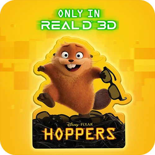 HOPPERS GIFT WITH PURCHASE