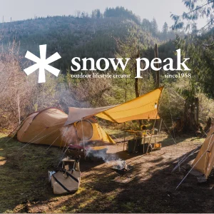 Snow Peak Snow Peak