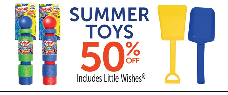 Summer Toys