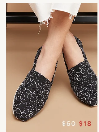 Black Quilted Daisies - Image
