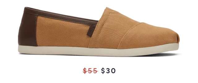 Tan Twill Synthetic Trim - Image