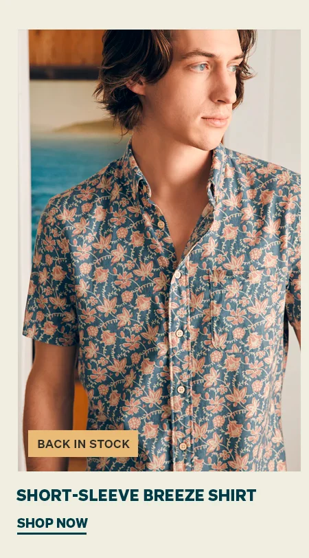 Short Sleeve Breeze