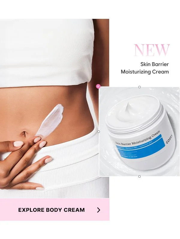 Explore More About NEW Body Cream! Explore More About NEW Body Cream!