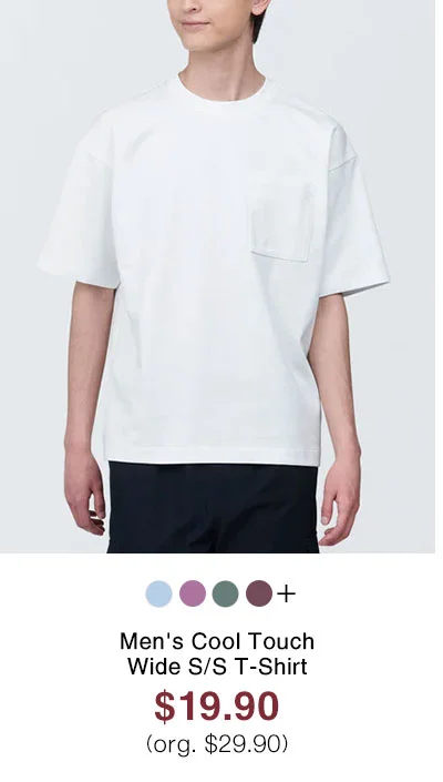 Shop Men's Cool Touch Wide Short Sleeve T-Shirt