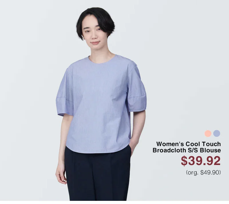 Shop Women's Cool Touch Broadcloth S/S Striped Blouse