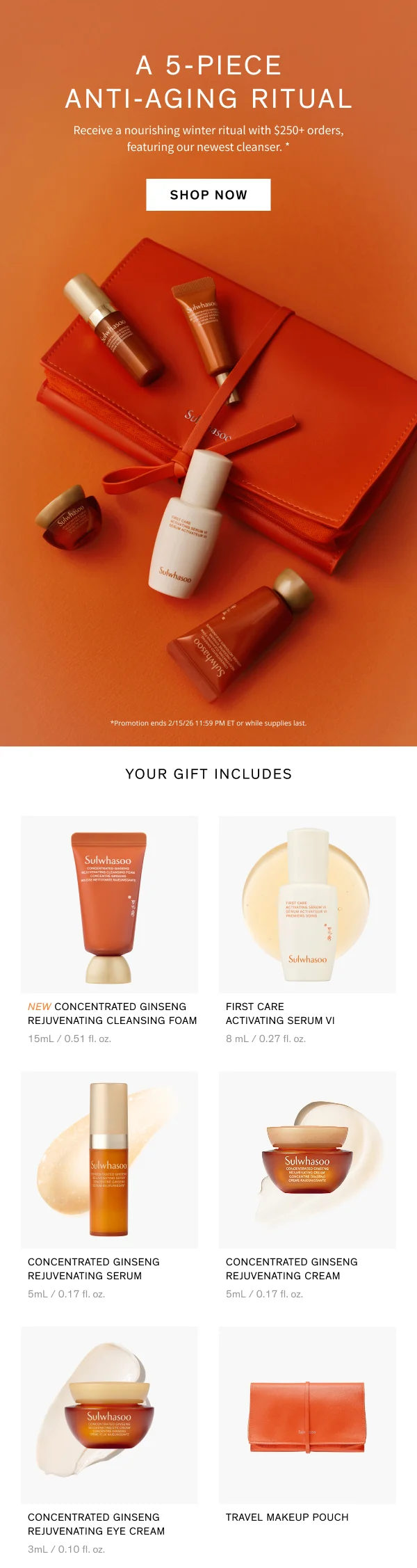 5-Piece Gift With $250+ Purchases