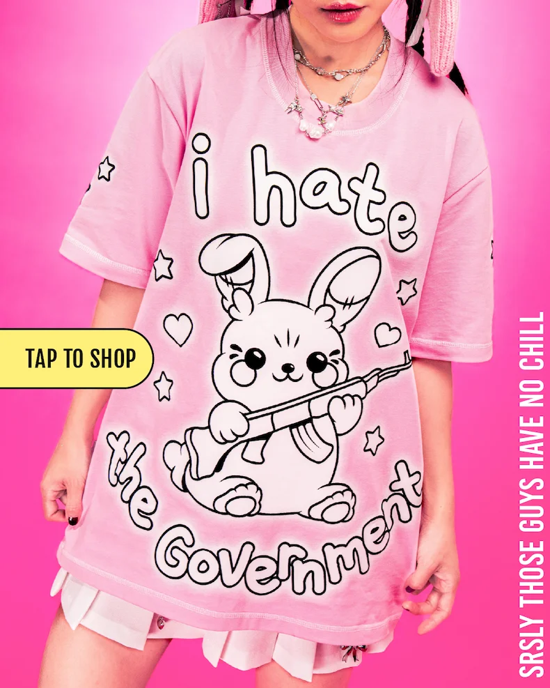 The Government Tee