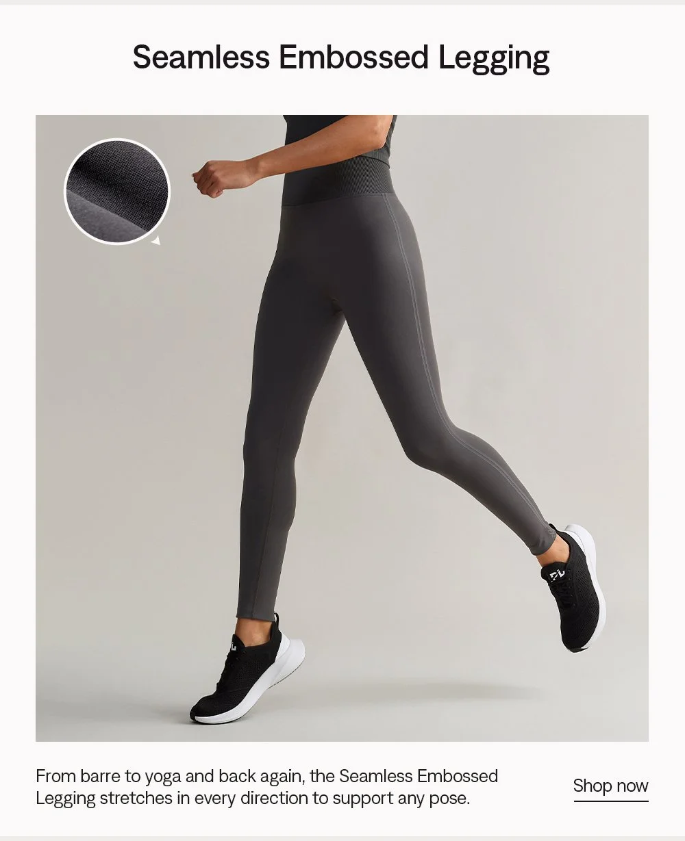 Seamless Embossed Legging