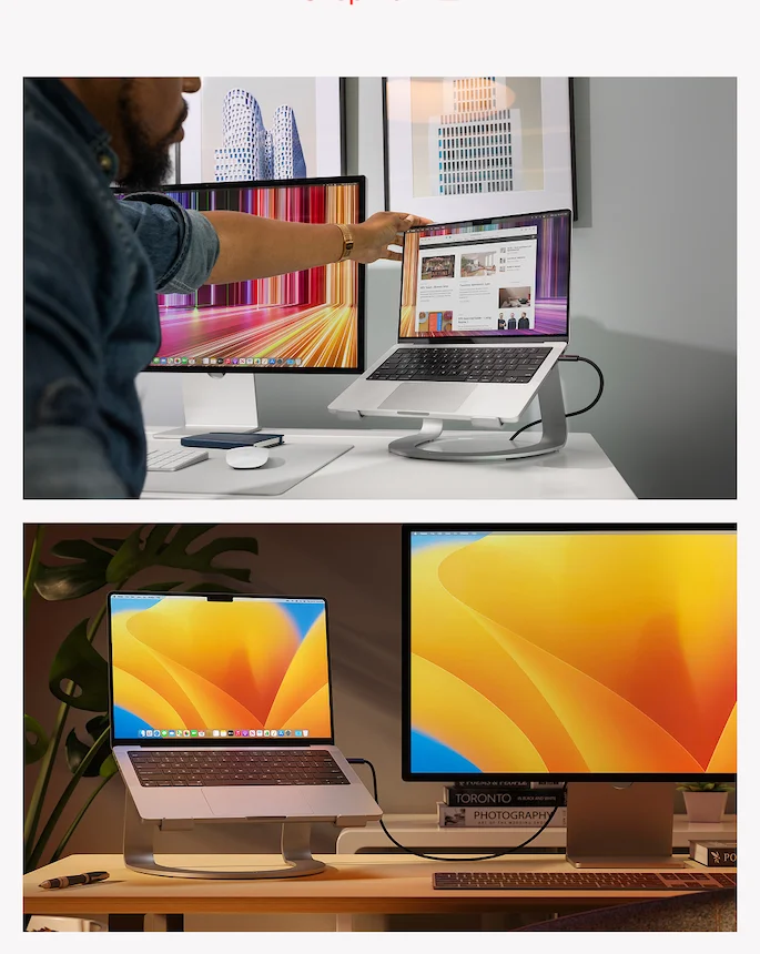 Curve being shown