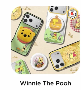 Winnie The Pooh