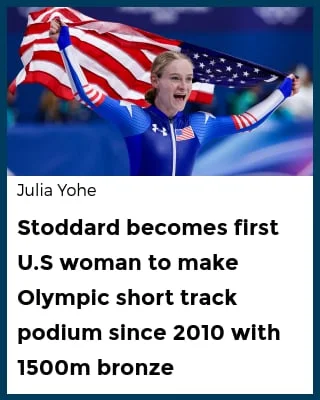 Trending 3