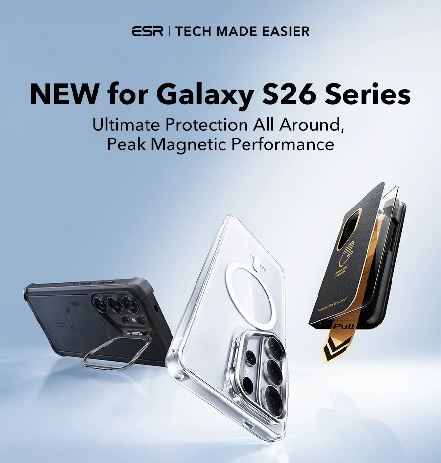 Galaxy S26 Series