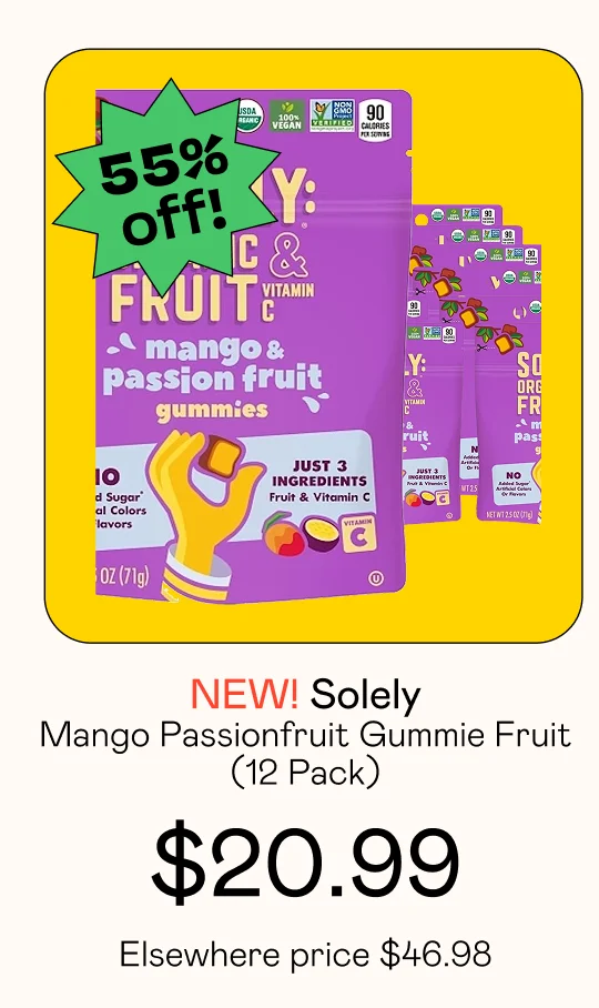 Mango Passionfruit Gummie Fruit (12 Pack)