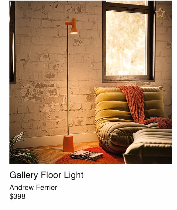 Gallery Floor Light