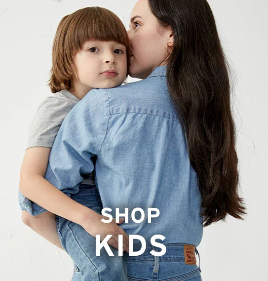 SHOP KIDS