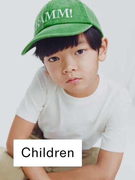 children department image
