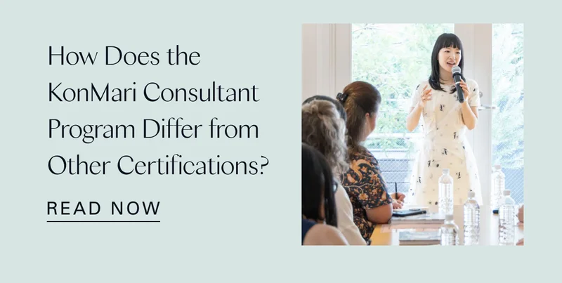How Does the KonMari Consultant Program Differ from Other Certifications?