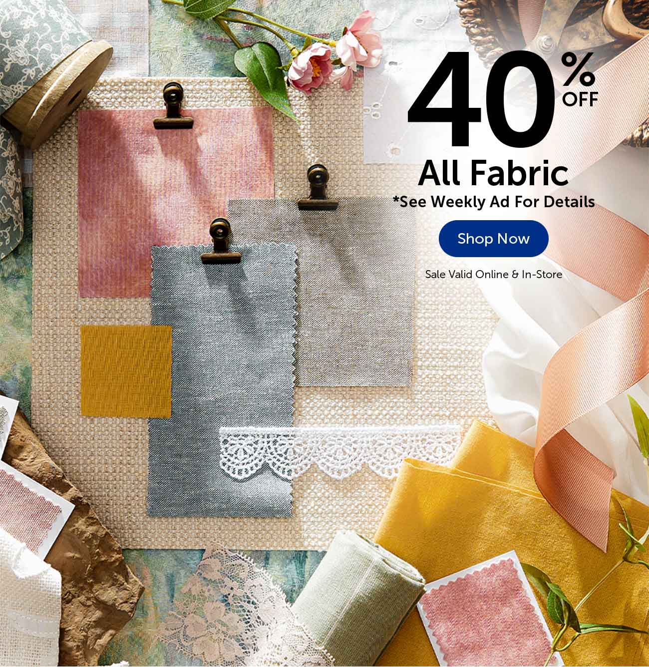 Fabric