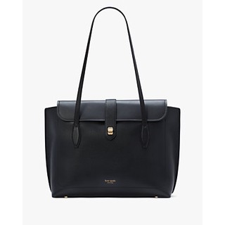 Essential Large Work Tote