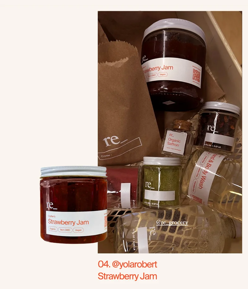 Strawberry Jam