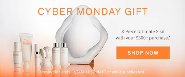 Cyber Monday Gift