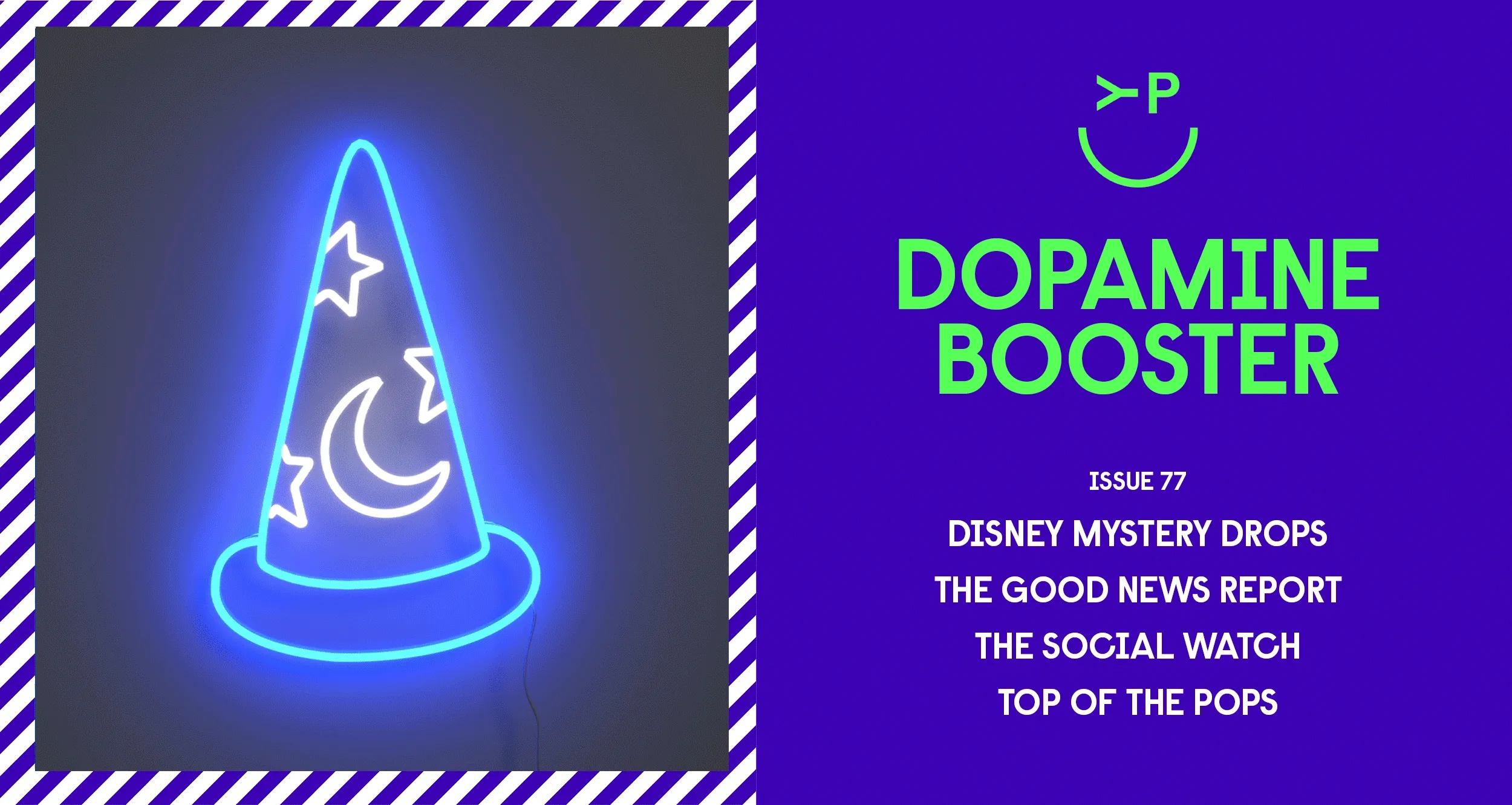 Dopamine