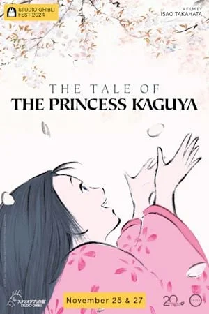 THE TALE OF THE PRINCESS KAGUYA - STUDIO GHIBLI FEST (2024)
