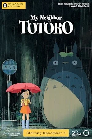 MY NEIGHBOR TOTORO - STUDIO GHIBLI FEST (2024)