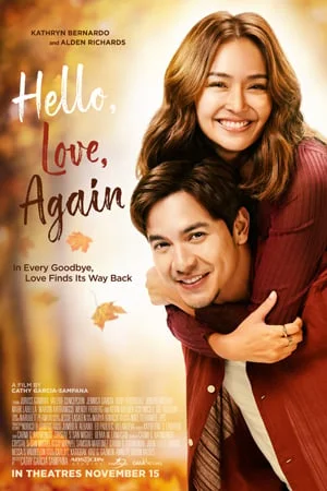 HELLO, LOVE, AGAIN EARLY ACCESS SCREENING (TAGALOG WITH ENGLISH SUBTITLES)