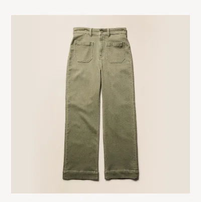 Stretch Terry Pant