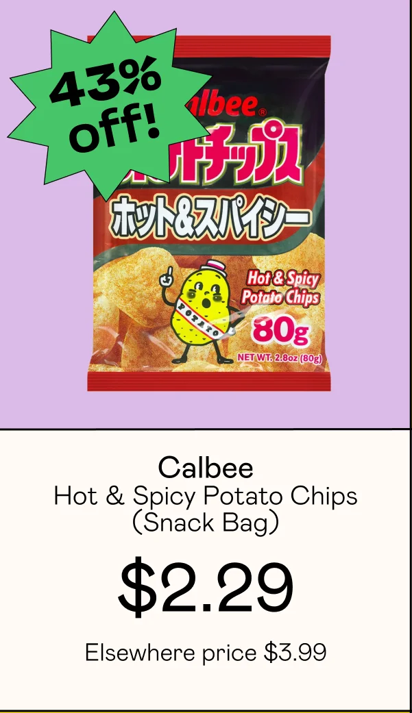 Hot & Spicy Potato Chips (Snack Bag)