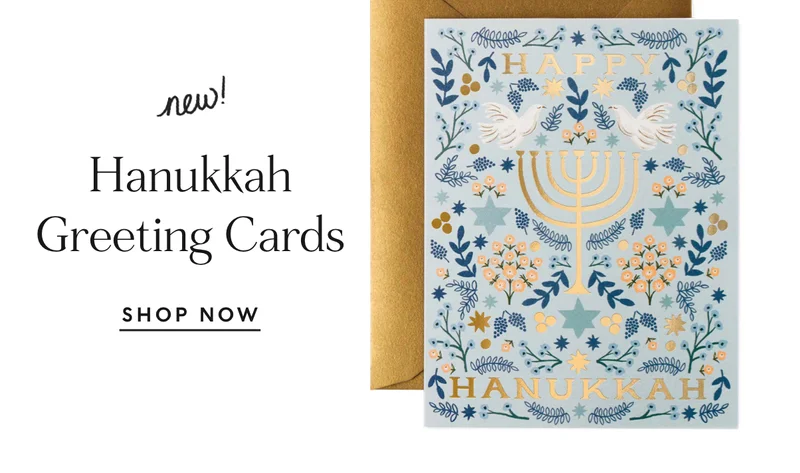 Shop Hanukkah Greeting Cards