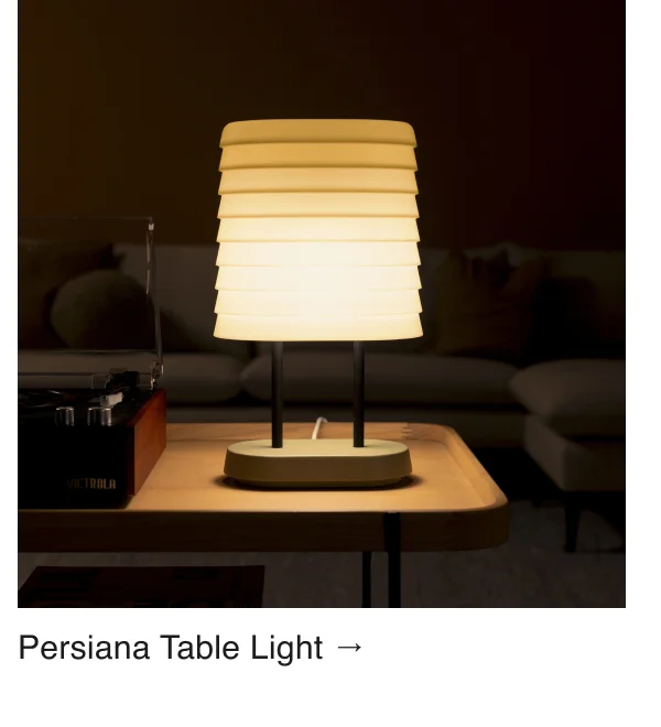 Persiana Table Light →