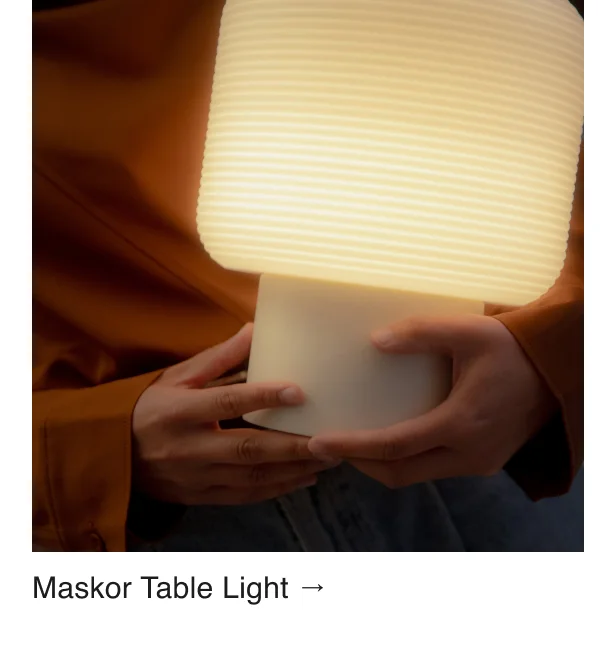 Maskor Table Light →